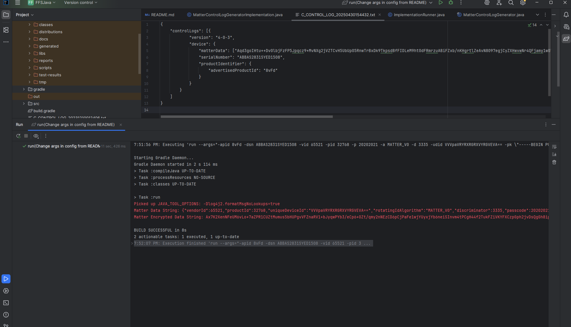 Frustration-Free Setup Console screenshot