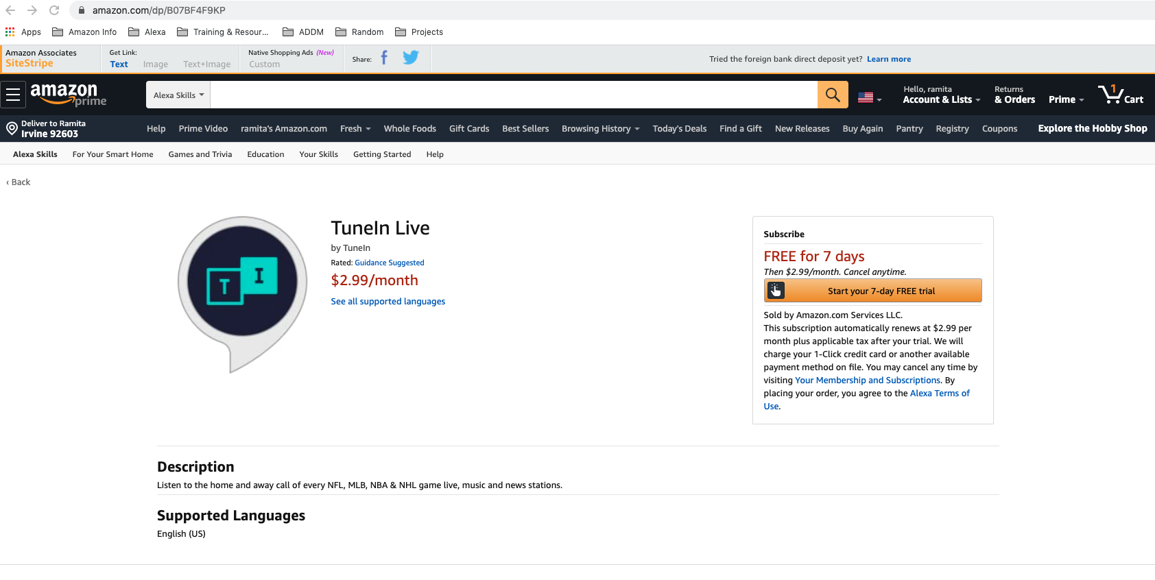 Screenshot of ISP detail page on amazon.com