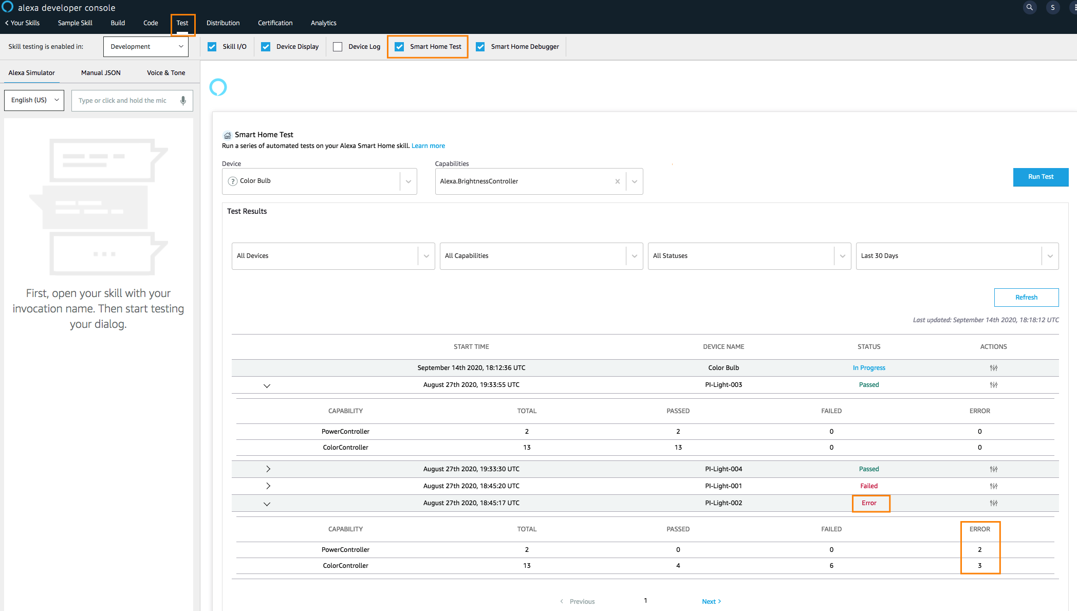 smart_home_test_tool