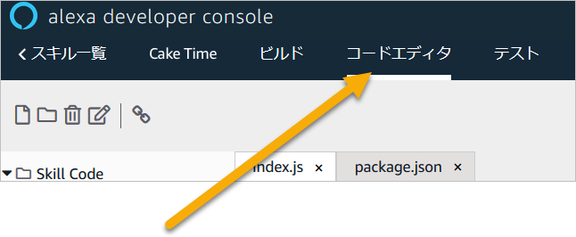 code nav link screenshot