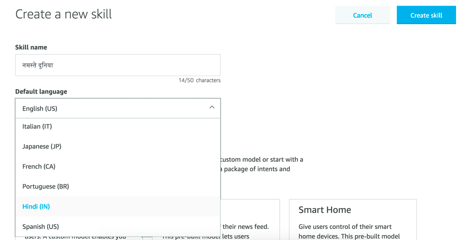 how to use alexa skills