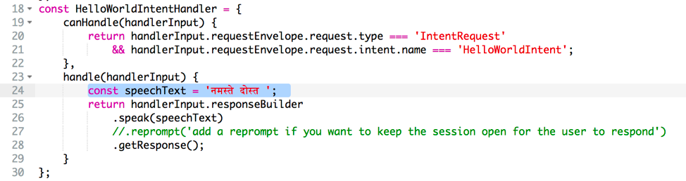 how to use alexa skills