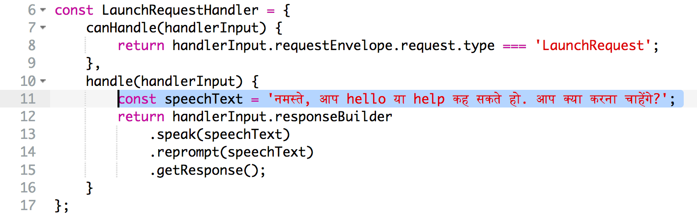 how to use alexa skills